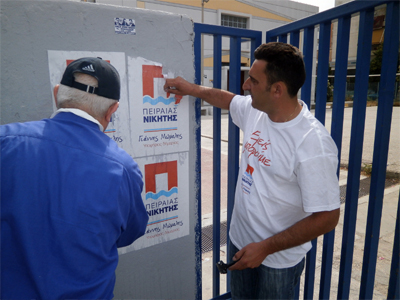 Καθαρίζει και σήμερα την πόλη ο «Πειραιάς-Νικητής»