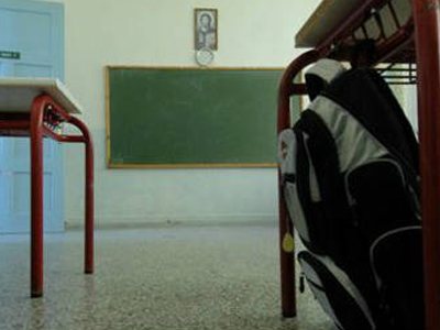 Τρίκαλα: Δωρεάν μαθήματα σε άπορους και μαθητές