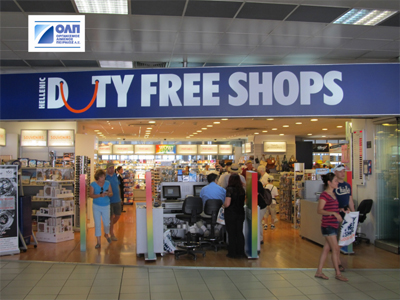 Τα «αφορολόγητα» του λιμανιού!