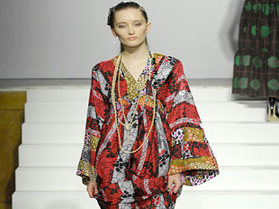 Κάτι από… Αφρική!