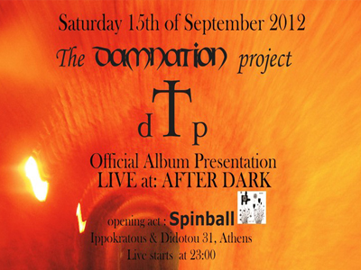 Οι «The Damnation Project» στη σκηνή του After Dark