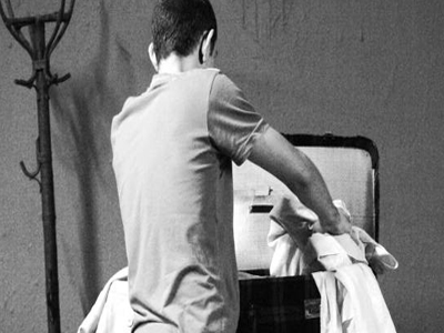 «Σ’ αγαπώ – Σε μισώ» στο Fabrica Athens