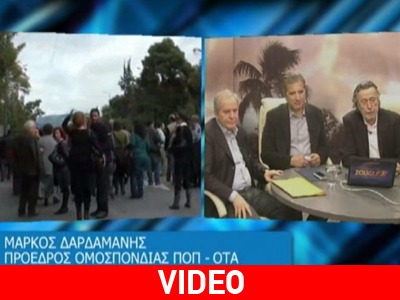 Oι δήμαρχοι Ασκούνης-Πατούλης για τη διαθεσιμότητα