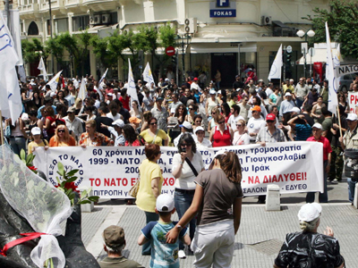 Συγκέντρωση διαμαρτυρίας για την επέτειο της επίθεσης στην Χιροσίμα