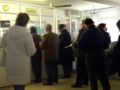 Έκτακτη εισφορά για τις κερδοφόρες επιχειρήσεις