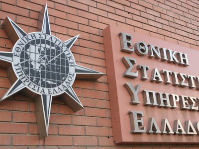 Ανεξάρτητη επιτέλους η Εθνική Στατιστική Υπηρεσία