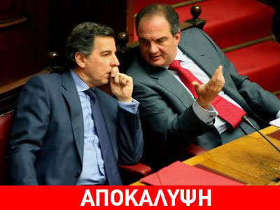 Λιάπης – Καραμανλής: Η τελευταία συνάντηση