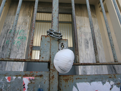 Λουκέτο λόγω γρίπης σε σχολεία της Αθήνας