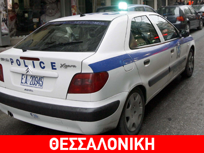 Ριφιφί σε κατάστημα με αξεσουάρ αυτοκινήτων