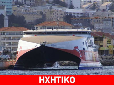 Ταλαιπωρία χωρίς τέλος