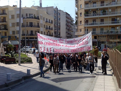 Κλείνουν τα διόδια