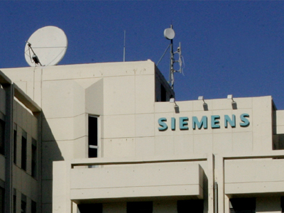 Την πρώην ηγεσία του Αρείου Πάγου επικαλείται ο Ζαγοριανός