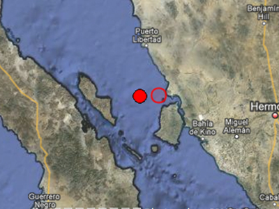 Σεισμός 6,9 Ρίχτερ στoν κόλπο της Καλιφόρνια