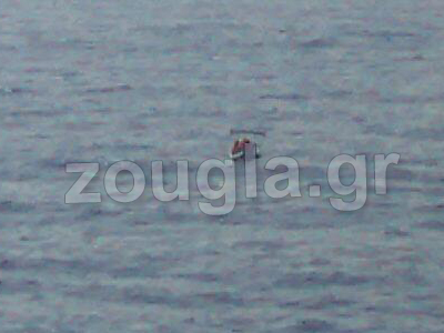 Φουσκωτό εξέπεμψε SOS