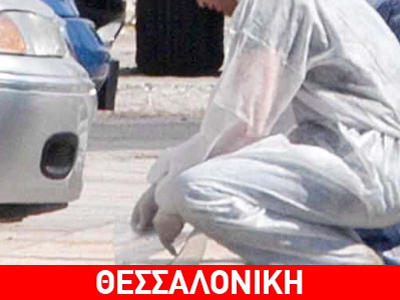 Έβαλαν βόμβα στο Προξενείο της Χιλής στη Θεσσαλονίκη