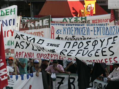 Σε κλοιό διαδηλωτών η Θεσσαλονίκη