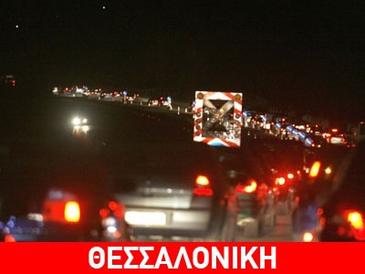 Ομαλή η κίνηση προς Χαλκιδική