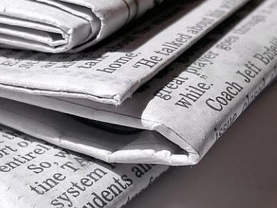 Το κείμενο που λογοκρίθηκε