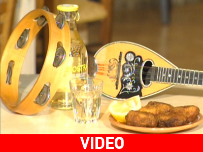 Φαβοκεφτέδες