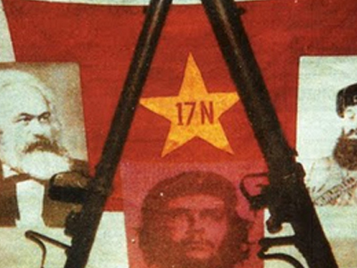 Σωφρονιστικός υπάλληλος απαντά στον Γιωτόπουλο