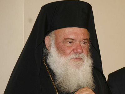 Μήνυμα του αρχιεπισκόπου σε μαθητές και εκπαιδευτικούς