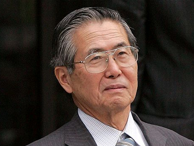 Μία ακόμη καταδίκη για τον πρώην πρόεδρο του Περού