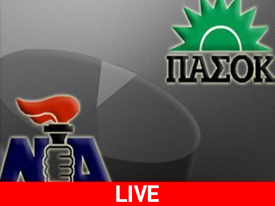 Eικόνα από τις εισόδους Ρηγίλλης και Ιπποκράτους