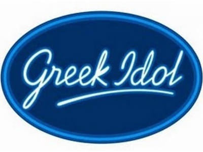 Τα πάνω-κάτω στο Greek Idol Τα πάνω-κάτω στο Greek Idol