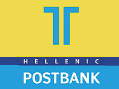 Πρώτο στην Ελλάδα το ταχυδρομικό ταμιευτήριο σε κεφαλαιακή επάρκεια (tier 1) σύμφωνα με έκθεση της Citigroup