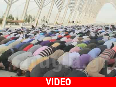 Ραμαζάνι στο ΟΑΚΑ