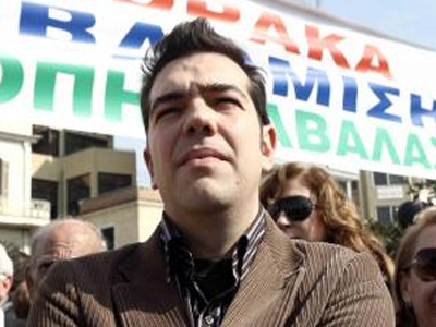 Στο ελεγκτικό συνέδριο ο Α. Τσίπρας