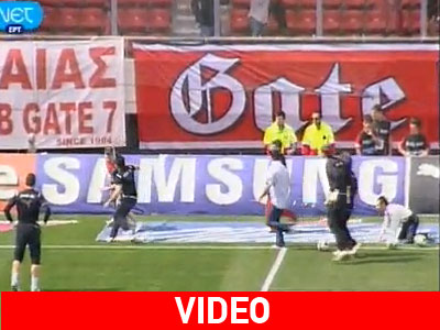 Επίθεση στον φροντιστή του ΠΑΟΚ