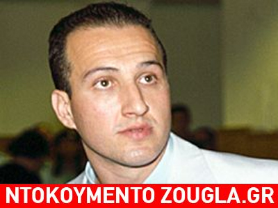 Οι συνομιλίες του Π. Βλαστού μέσα από τις φυλακές