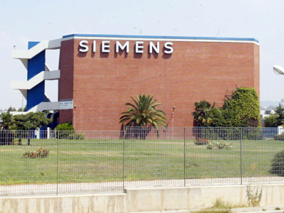 Δικονομικοί τακτικισμοί Ζαγοριανού