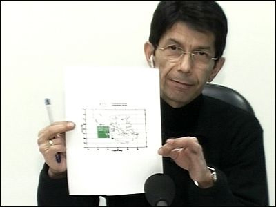 Σεισμός στα Βίλλια: Όλη η επιστημονική ανάλυση