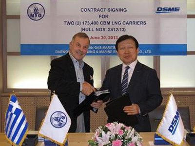 Επένδυση 400 εκατ. δολαρίων από τον Ομιλο Αγγελικούση