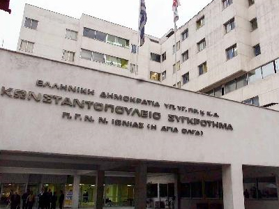 Συνεχίζεται η επίσχεση εργασίας στο «Αγία Όλγα»