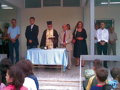 Αγιασμός με… υπηρεσιακά σημειώματα