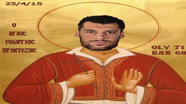 Ο Άγιος Γεώργιος ο … Πρίντεζης!