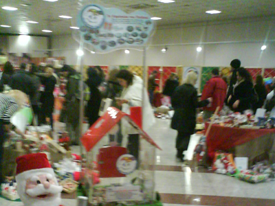 Χριστουγεννιάτικο bazaar στο Σύνταγμα