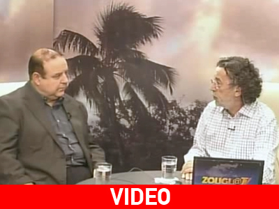 Ο Π. Χαϊκάλης στην τηλεόραση της Ζούγκλας