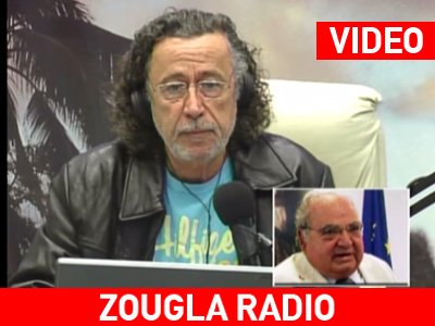 Ο Γ. Επιθεωρητής Δημόσιας Διοίκησης στον «Άγνωστο Μ»