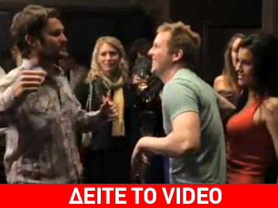 Πώς θα ήταν ο κόσμος αν άλλαζαν οι ρόλοι για μια μέρα;