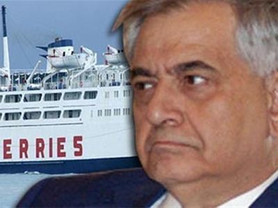 Ποινή φυλάκισης 4 ετών στον Γερ. Αγούδημο για οφειλές προς το ΝΑΤ