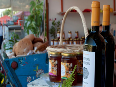«4ο Agro Quality Festival»
