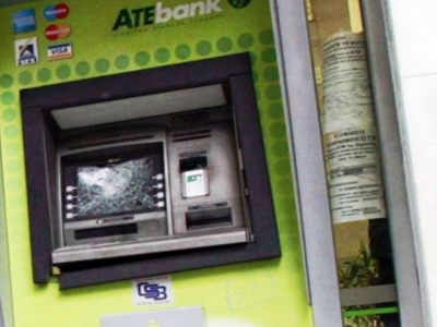 Ληστεία με λεία 66 χιλιάδες ευρώ στη Λευκάδα