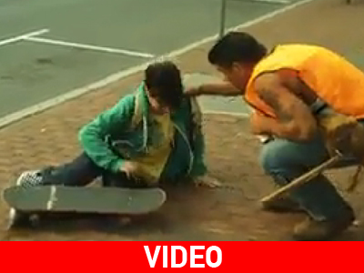 Ένας ιδανικός κόσμος