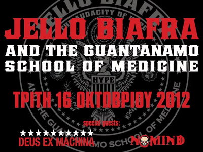 Ο Jello Biafra επιστρέφει στην Αθήνα