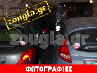 Ελλάς το μεγαλείο σου!