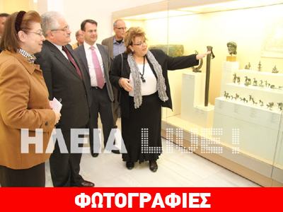 Τα κλοπιμαία επέστρεψαν στην Αρχαία Ολυμπία